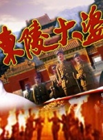 99中文字幕在线